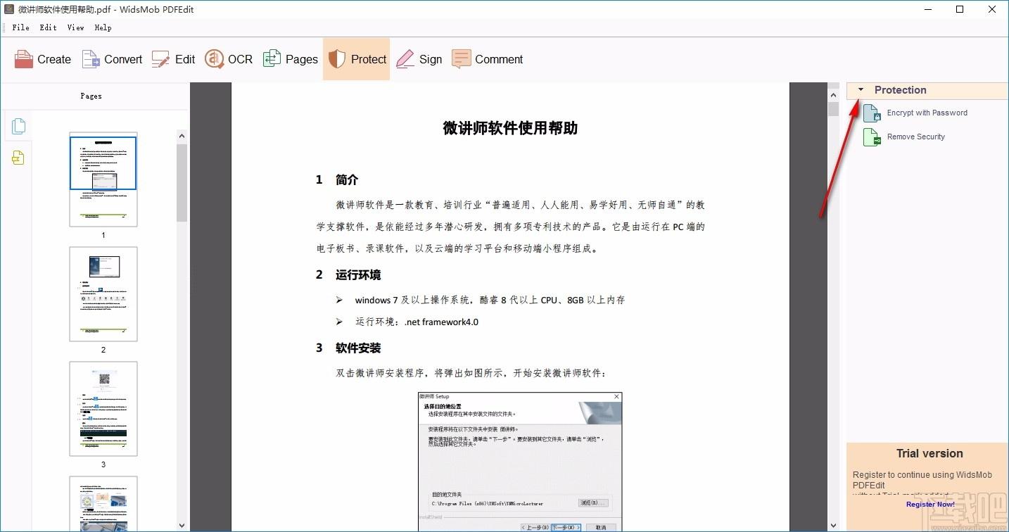 WidsMob PDFEdit下载,PDF编辑器,PDF编辑