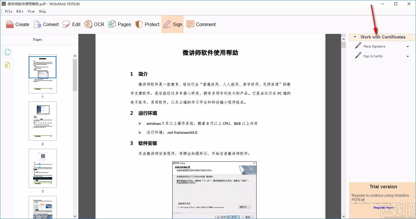 WidsMob PDFEdit下载,PDF编辑器,PDF编辑