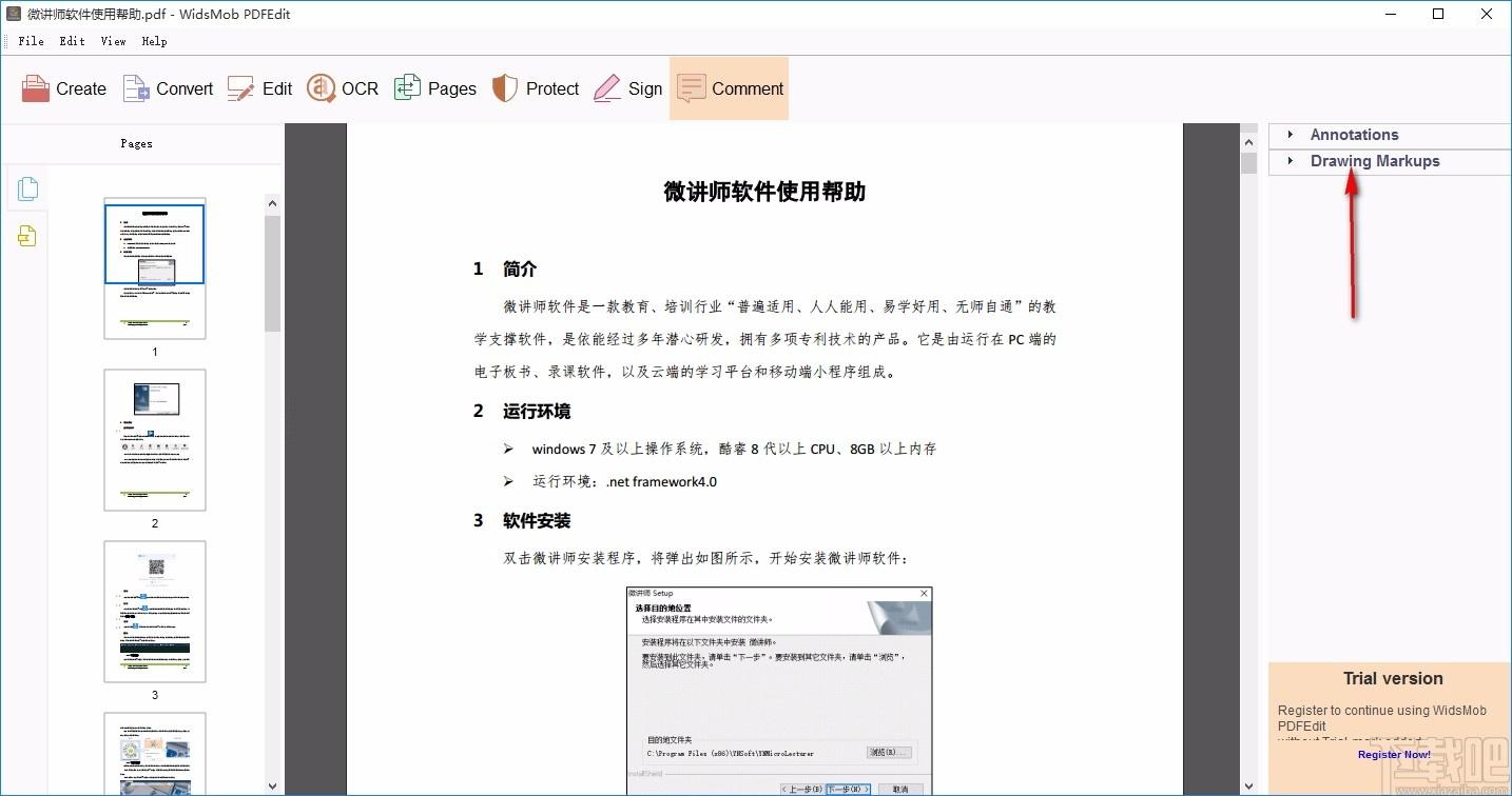 WidsMob PDFEdit下载,PDF编辑器,PDF编辑