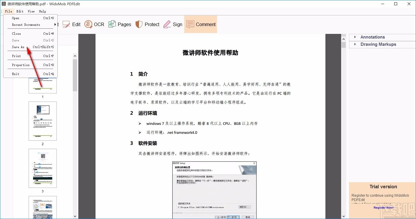 WidsMob PDFEdit下载,PDF编辑器,PDF编辑