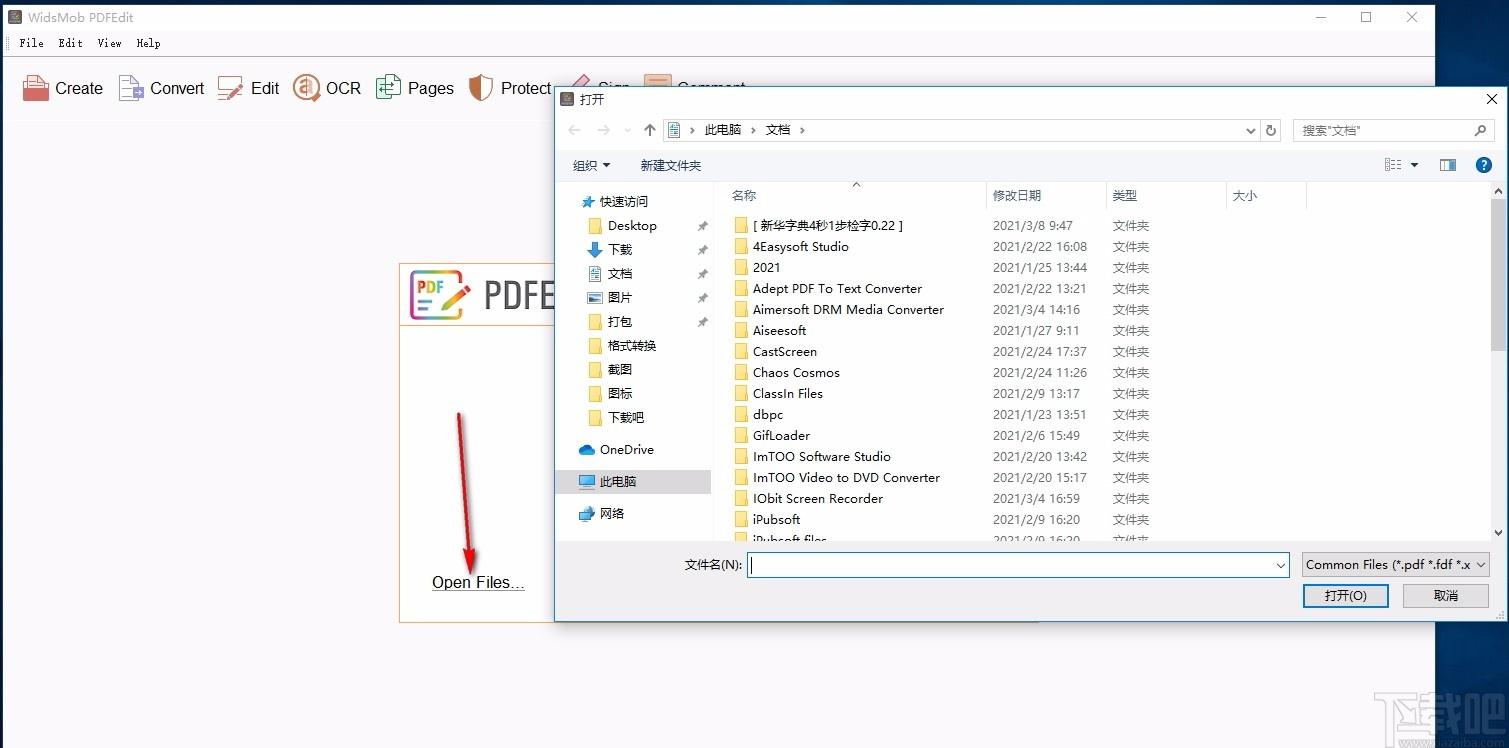 WidsMob PDFEdit下载,PDF编辑器,PDF编辑
