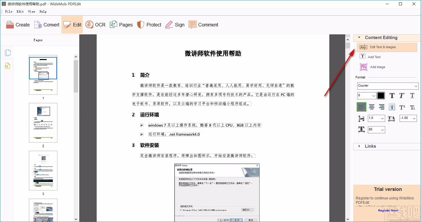 WidsMob PDFEdit下载,PDF编辑器,PDF编辑