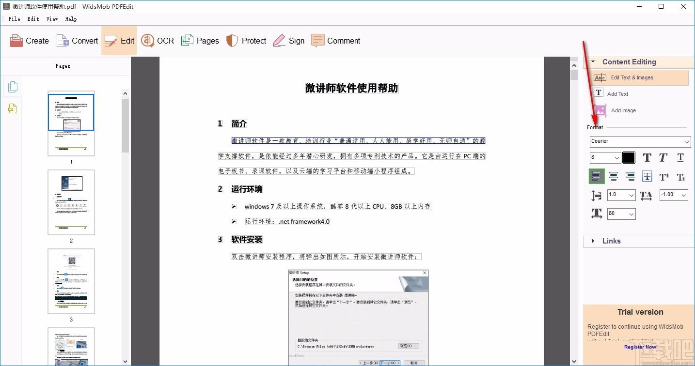 WidsMob PDFEdit下载,PDF编辑器,PDF编辑
