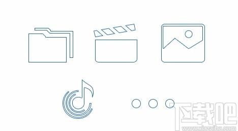 7thShare File Recovery下载,数据恢复软件,数据恢复