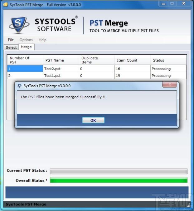 SysTools PST Merge下载,PST文件合并工具,PST文件合并