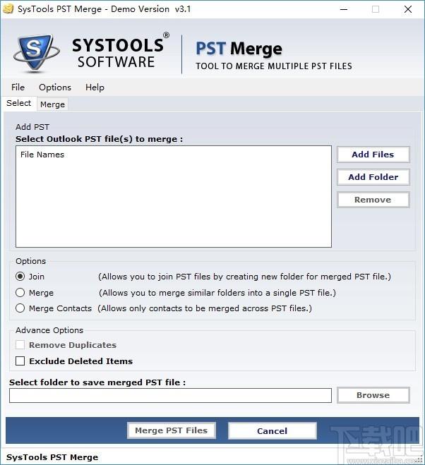 SysTools PST Merge下载,PST文件合并工具,PST文件合并