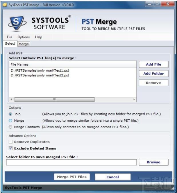 SysTools PST Merge下载,PST文件合并工具,PST文件合并