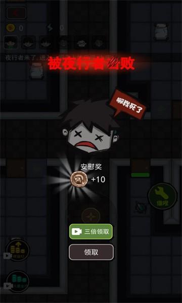 炮轰小怪兽正版下载,炮轰小怪兽,策略游戏,塔防游戏