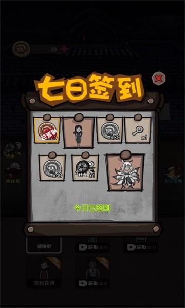 炮轰小怪兽正版下载,炮轰小怪兽,策略游戏,塔防游戏