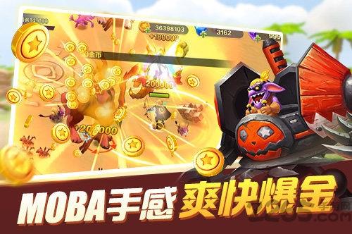 斗兽奇兵游戏下载,斗兽奇兵,策略手游,红包手游