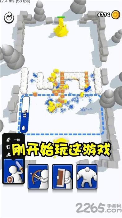 涂鸦勇士手机版下载,涂鸦勇士,休闲游戏,涂鸦游戏