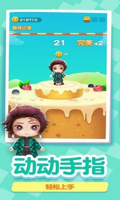 盲盒总动员游戏下载,盲盒总动员,闯关游戏,盲盒游戏
