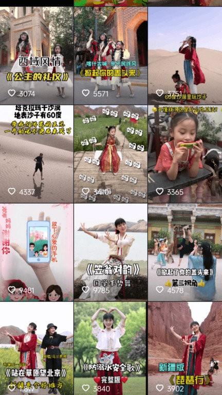 贝果短剧app最新版下载,贝果短剧,短剧app