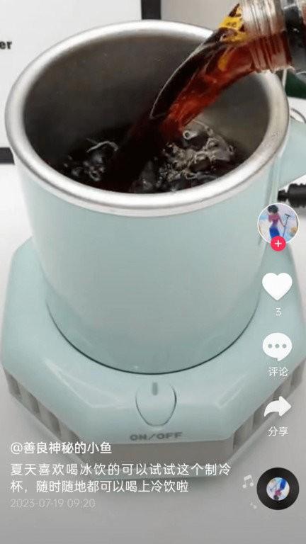 贝果短剧app最新版下载,贝果短剧,短剧app