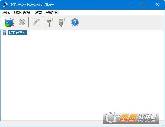 usbovernetworkserver激活码密钥,使用教程,usbovernetwork加密狗.