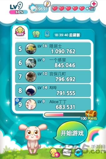 陌陌泡泡兔内购破解版下载,陌陌泡泡兔,休闲游戏,益智游戏