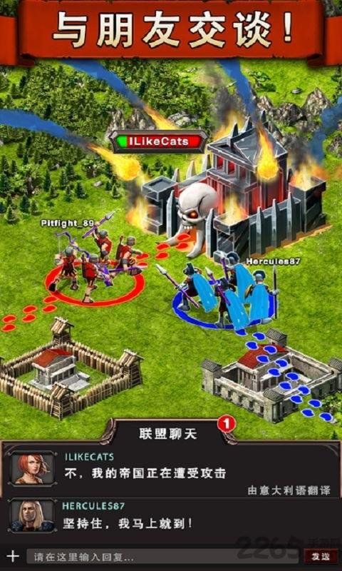 战争游戏火力时代中文版下载,火力时代,战争游戏,战略游戏