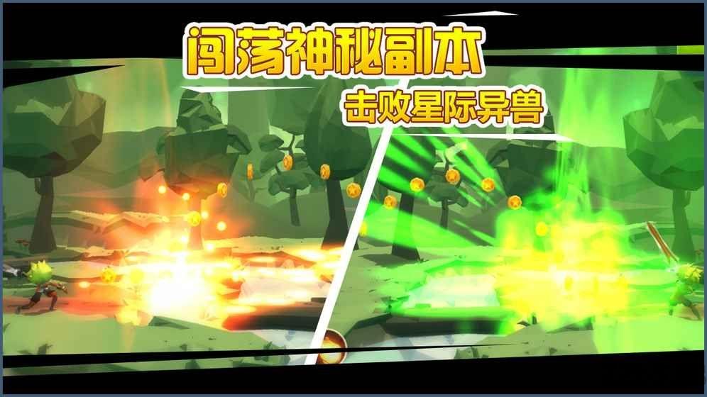 疯狂造世界手机版(暂未上线),疯狂造世界,动作手游,冒险手游