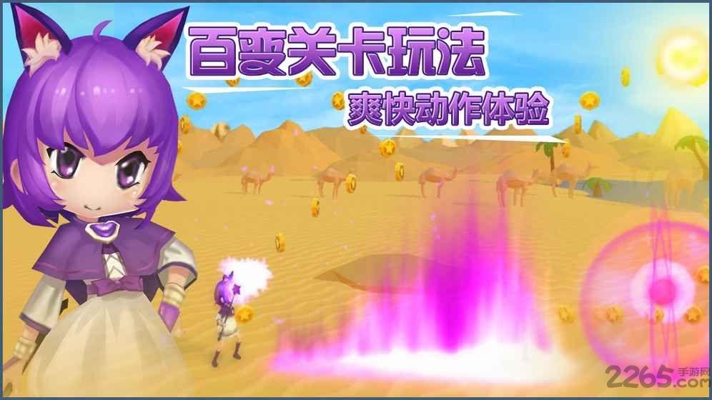 疯狂造世界手机版(暂未上线),疯狂造世界,动作手游,冒险手游